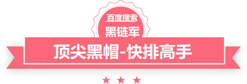 澳门精准正版免费大全14年新屋面 楼板 墙体裂缝